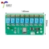 ESP8266WIFI 8 Module Relay ESP-12F Ban Phát Triển Thứ Cấp Phát Triển Nguồn 5V/7-28V Module Ethernet/Wifi