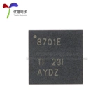 Оригинальный подлинный DRV8701erger VQFN-24 H Bridge Mridge Smart Gate Chip драйвера ворот