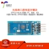 DX-BT04-A/08-A SPP3.0+BLE4.2 cổng nối tiếp không dây chế độ kép truyền dữ liệu trong suốt tốc độ cao Mô-đun Bluetooth Module Ethernet/Wifi