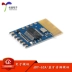 JDY-62A Bluetooth 5.0 Mô-đun âm thanh nổi Bluetooth Mô-đun âm thanh Bluetooth Âm thanh Bluetooth Module Ethernet/Wifi