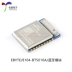 NRF52805/10/11/32 BLE5.0 Bluetooth sang cổng nối tiếp không dây trong suốt truyền tải chủ-nô lệ tích hợp mô-đun Bluetooth Module Ethernet/Wifi