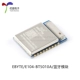 NRF52805/10/11/32 BLE5.0 Bluetooth sang cổng nối tiếp không dây trong suốt truyền tải chủ-nô lệ tích hợp mô-đun Bluetooth