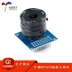 [Uxin Electronics] Mô-đun mô-đun máy ảnh macro ov7670 có thể điều chỉnh với bộ chuyển đổi kim loại CS đa năng Các loại cảm biến khác