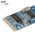 [Uxin Electronics] BT03 Bluetooth board khuếch đại lossless MP3 giải mã âm thanh thu âm thanh điều khiển từ xa hồng ngoại Module âm thanh