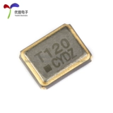 [Youxin Electronics] 3225 Плачкование без запасных кристаллических вибраций 12 МГц ± 10 чай до 20 пт.