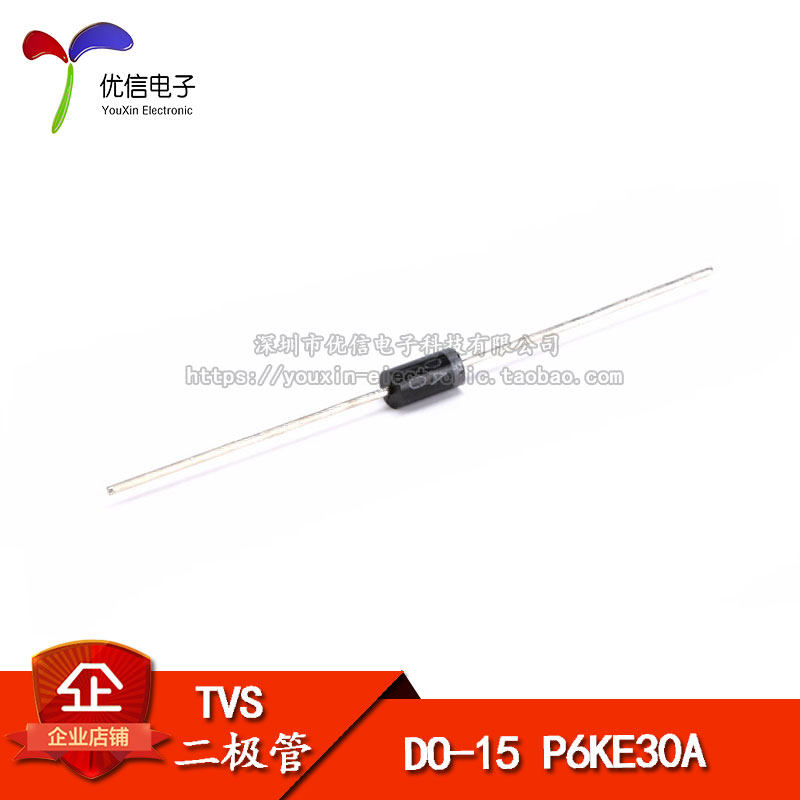 TVS瞬态抑制二极管 P6KE30A （10只）-淘宝网