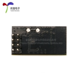 [YouXin Electronics] Оригинальная подлинная связывающая NRF24L01+ мощность мощности 2,4G Беспроводной модуль.