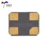 [Youxin Electronics] 3225 Плачкование без запасных кристаллических вибраций 12 МГц ± 10 чай до 20 пт.