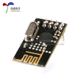 [YouXin Electronics] Оригинальная подлинная связывающая NRF24L01+ мощность мощности 2,4G Беспроводной модуль.