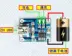 [Uxin Electronics] Mô-đun sạc pin lithium 1A 1A chính hãng chính hãng phiên bản MINI USB Module quản lý pin