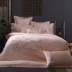 Mới của Trung Quốc hiện đại đơn giản 60 bông thêu giường bốn mảnh bông thêu sáu mảnh mô hình bộ đồ giường nhà chăn ra gối Bộ đồ giường bốn mảnh