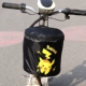 Обычная модель Pikachu (черный)