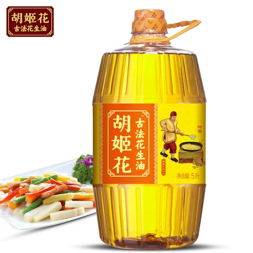 Hu Ji Hua gua fa fa fa fa fa 5l/бутылка Специальная ароматная сжатия 1 класс Съедобной Масло Арахисовое масло 5l