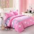 Double-mảnh nhám chăn Đại học ký túc xá 150 200 230 1,5 1,8 2 m đặt đơn - Quilt Covers