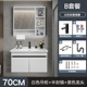 Good wife chậu rửa tủ kết hợp phòng tắm chậu rửa hiện đại ánh sáng sang trọng gương phòng tắm tủ chậu phòng tắm đặt tủ gương lavabo tủ kệ gương phòng tắm