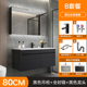 Good wife tủ phòng tắm chậu rửa tủ kết hợp phòng tắm tối giản hiện đại chậu rửa chậu rửa tủ gương tủ gương phòng tắm có đèn tủ gương phòng tắm caesar