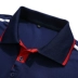 Trung quốc đội tuyển quốc gia thể thao ngắn tay t-shirt POLO áo ve áo phù hợp với đào tạo nhanh khô cờ chính thức võ thuật huấn luyện viên phù hợp với