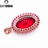 Инкрустация камня, рубиновая золотая подвеска, 14 карат, Россия, розовое золото, делается под заказ