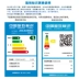 sonLu  Shuanglu BCD-210THC - Tủ lạnh