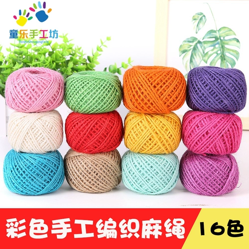Креативный материал, плетеный комплект ручной работы, декор для раннего возраста, 12 цветов