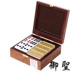 Подлинный бренд Yusheng Royal Holy Brand Девять акрила, девять макрона девять 22#деревянная коробка высокого высокого высокого высокого уровня.