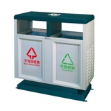 Логотип защиты окружающей среды может переработать нерецилируемые наклейки на стенах.