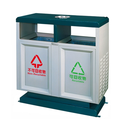 Логотип защиты окружающей среды может переработать нерецилируемые наклейки на стенах.