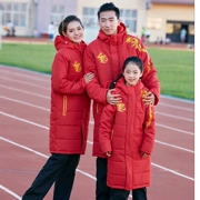 Trung Quốc rồng thể thao áo bông trên đầu gối dài chàng trai và cô gái toàn diện đào tạo đồng phục dày ấm áp áo khoác mùa đông quần áo đỏ đen