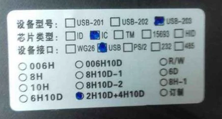 USB-203-IC Карточка считывателя бесплатно проводка M1 Эмитент среднего контроля Микрокультивация Aipingze Hair Card
