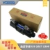 YUKEN Yuken DSG-03-3C2-D24/D100/A200/A220-50/60/70/5G van điện thủy lực Van thủy lực