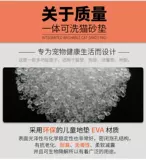 Эластичный большой ковер, увеличенная толщина, делается под заказ