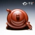 Royal pot Yi Zisha pot ấm trà thủ công tinh khiết nhà bộ trà Kung Fu Bộ mỏ gốc Zhu Mu Dahongpao nồi cổ - Trà sứ Trà sứ