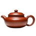Royal pot Yi Zisha pot ấm trà thủ công tinh khiết nhà bộ trà Kung Fu Bộ mỏ gốc Zhu Mu Dahongpao nồi cổ - Trà sứ Trà sứ