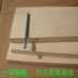 Kệ thông kệ tủ quần áo laminate bếp phân vùng kệ kệ gỗ rắn từ kệ gỗ bảng tùy chỉnh - Kệ kệ sách để bàn Kệ