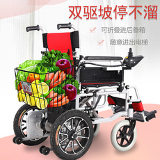 Костыли/инвалидной коляски 泰合电动轮椅电动折叠智能老人代步车轻便残疾人助行器四轮全自动