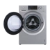Máy giặt trống chuyển đổi tần số tự động Panasonic Panasonic XQG80-E8225 E8S2C siêu mỏng 8kg - May giặt