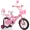 New Princess Children xe đạp 2-3-4-6 tuổi Nữ trẻ em xe đẩy em bé xe đạp 121416 inch xe đạp - Con lăn trượt patinet / trẻ em