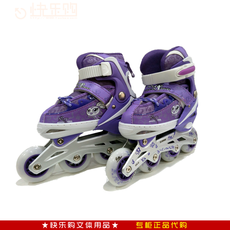 Роликовые коньки для детей 战甲zj0008套装闪光轮滑可调节溜冰鞋直排单排旱冰鞋男女成人儿童
