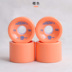 Bánh xe trượt ván 78A cọ đường phố ván dài PU bánh xe mềm bánh xe lớn bốn bánh xe tay ga mặc đôi mềm vênh cá - Trượt băng / Trượt / Thể thao mạo hiểm xe trượt điện Trượt băng / Trượt / Thể thao mạo hiểm