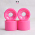 Bánh xe trượt ván 78A cọ đường phố ván dài PU bánh xe mềm bánh xe lớn bốn bánh xe tay ga mặc đôi mềm vênh cá - Trượt băng / Trượt / Thể thao mạo hiểm xe trượt điện Trượt băng / Trượt / Thể thao mạo hiểm
