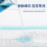 Взрослые подгузники пожилых людей пожилой люди и прокладки мочи, 100 таблеток толстых пожилых подгузников, мочи, а не влажных