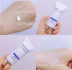 Giảm giá lớn cho phiên bản mới! Quầy hàng Nhật Bản Kem chống nắng DecorteAG Cosme SPF50 Phiên bản Bình thường 60ml giá kem chống nắng innisfree 