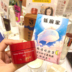 Nhật Bản AMPLEUR Little Red Jar Cream amp Aurora Little Red Chai Revitalizing Tender Muscle Firming Repair 50g 