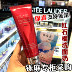 Estee Lauder Red Pomegranate Cleanser Sữa rửa mặt tạo bọt dưỡng ẩm làm sạch sâu kiềm dầu kiểm soát độ tối 125ml Không kèm hộp sữa rửa mặt ziaja 