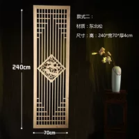 Backgammon Elm lưới cửa sổ hiên phân vùng rắn gỗ TV nền tường màn hình tùy chỉnh Dongyang khắc gỗ Trung Quốc vách ngăn phòng bằng gỗ