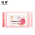 Aloe Cleansing Wipes Nhẹ Nhàng và Không gây kích ứng Deep Cleansing Trang Điểm Remover Dùng Một Lần Khuôn Mặt Trang Điểm Remover Nước Miễn Phí Di ... tẩy trang bioderma cho da dầu Làm sạch