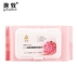 Aloe Cleansing Wipes Nhẹ Nhàng và Không gây kích ứng Deep Cleansing Trang Điểm Remover Dùng Một Lần Khuôn Mặt Trang Điểm Remover Nước Miễn Phí Di ... nước tẩy trang laroche posay 400ml Làm sạch