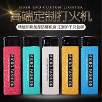 Длинный кожаный узор