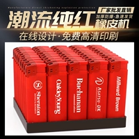 388 Красный крепеж (мингхуо)