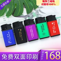 611 короткая модель